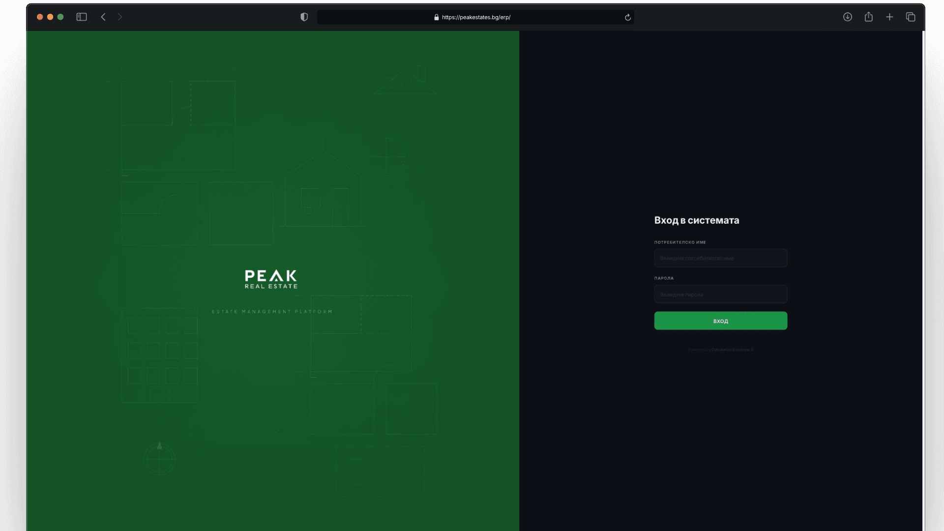 Peak Estates ERP — login screen with branded real estate management platform branding