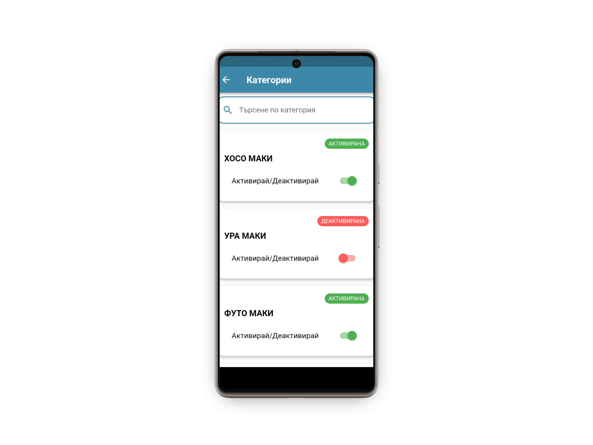 OHANA Partners App — category management with activate/deactivate toggles