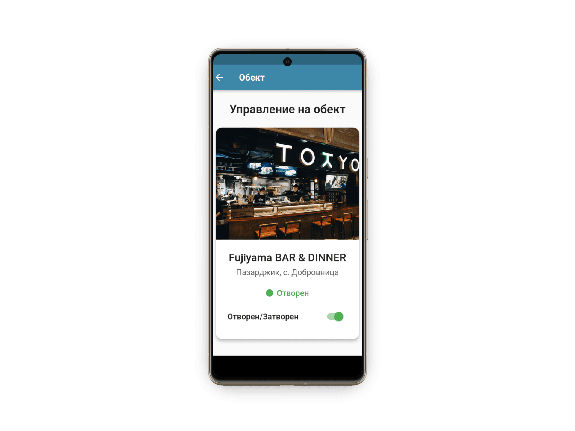 OHANA Partners App — store management with photo, location, and open/close toggle