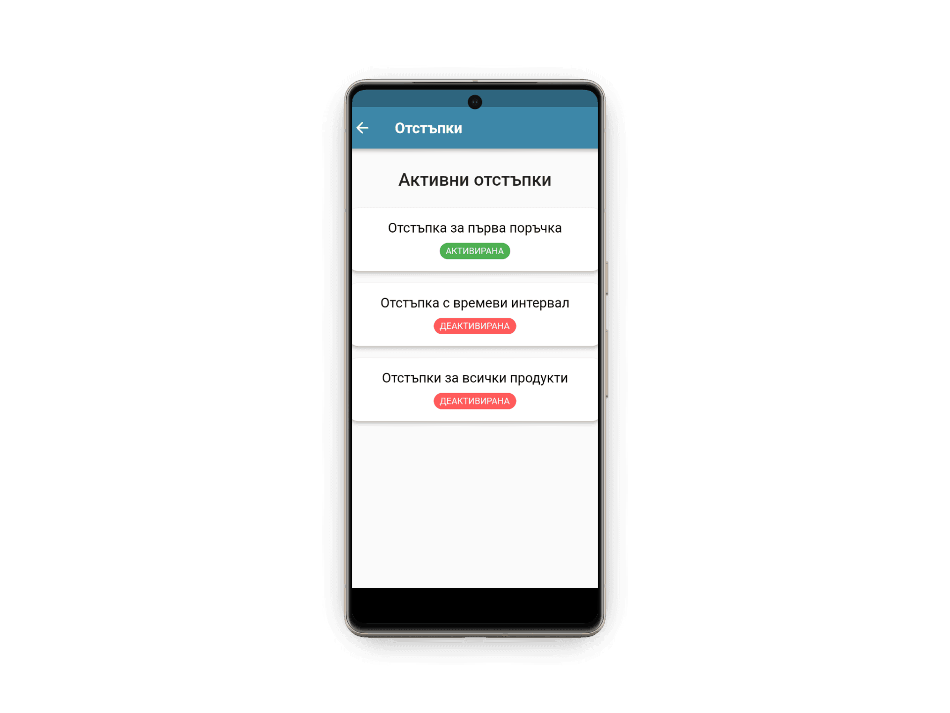 OHANA Partners App — discount management with first-order, time-based, and all-products promotions